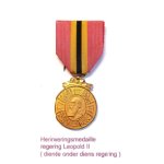 013-herinneringsmedaille-leopold-II.jpg